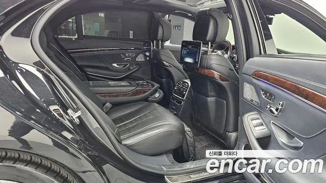 Mercedes-Benz S-Class W222 id 2605967 из Кореи 13