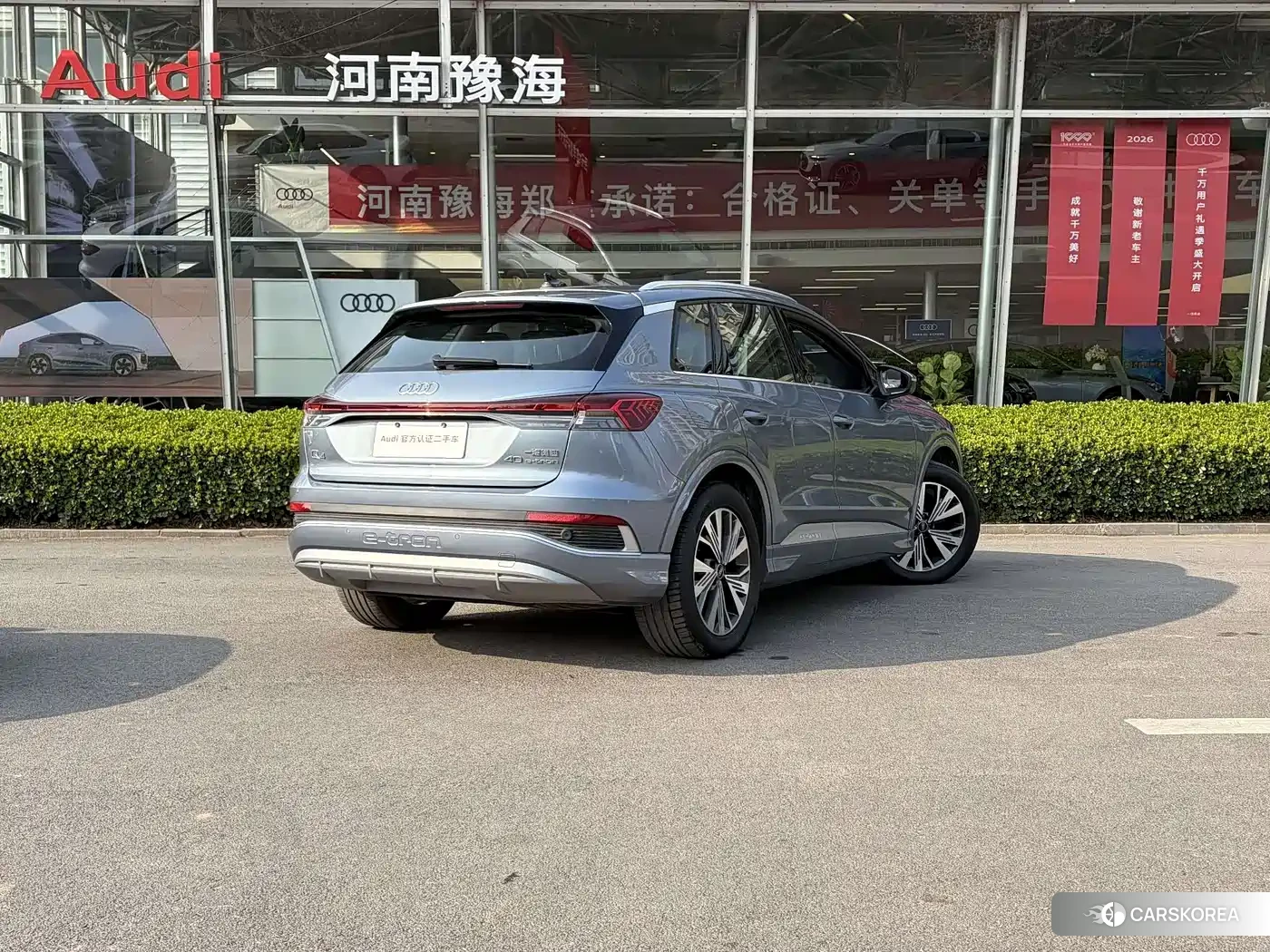 Audi Q4 2024 Синий из Китая, фото 5