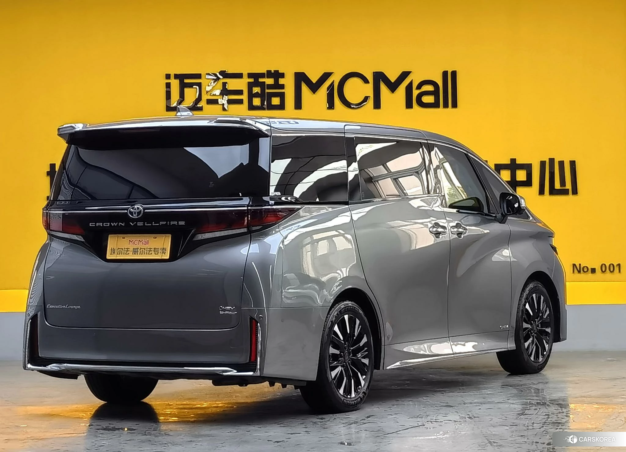 Toyota Wilfa 2023 Серебристо-серый из Китая, фото 4