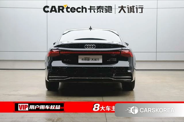 Audi A7L id 4298106 из Китая 23