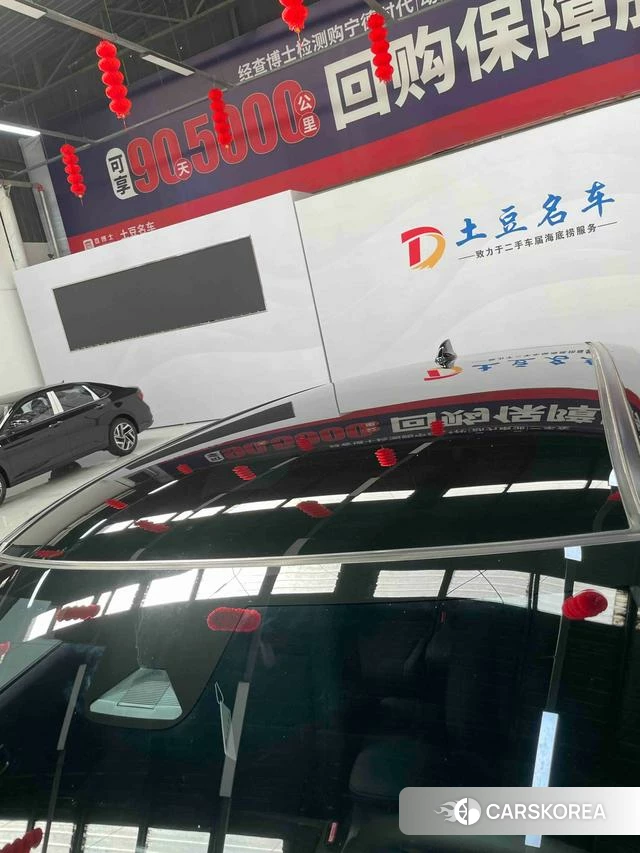 Honda Binzhi id 4254119 из Китая 8