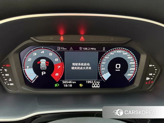 Audi Q3 id 4342151 из Китая 13