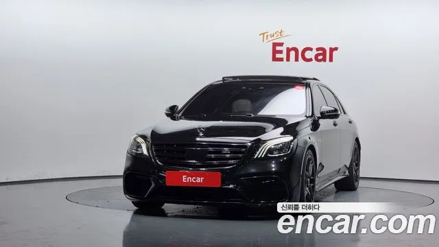 Mercedes-Benz S-Class W222 id 2834576 из Кореи 13