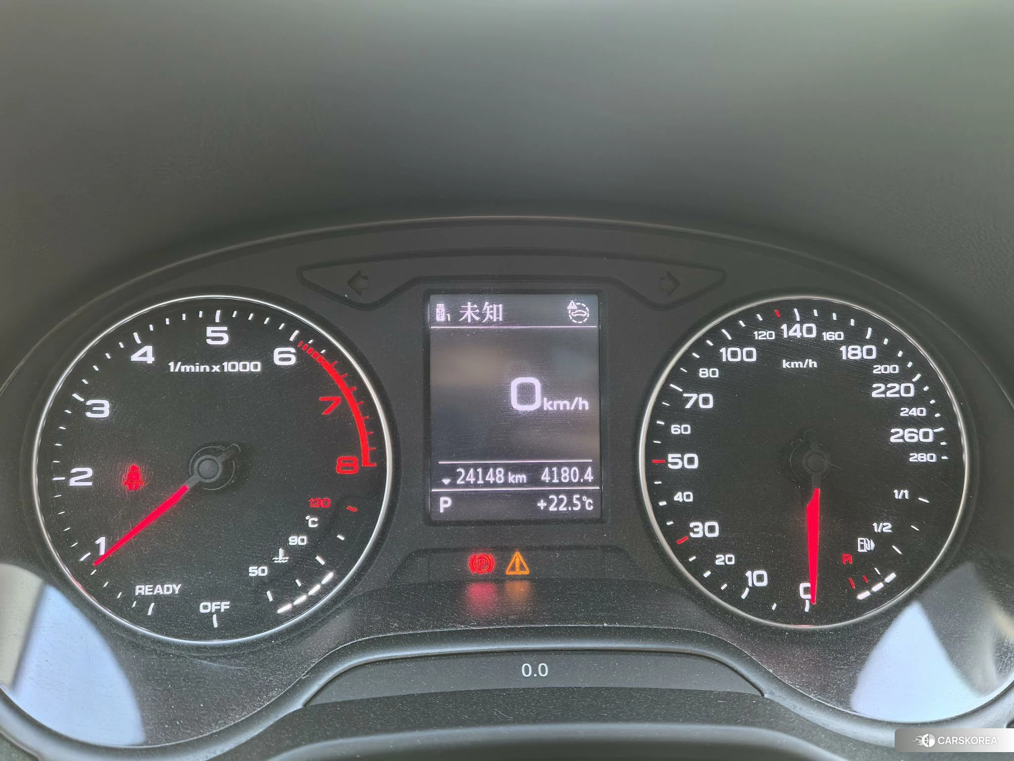 Audi Q2L id 4510774 из Китая 19