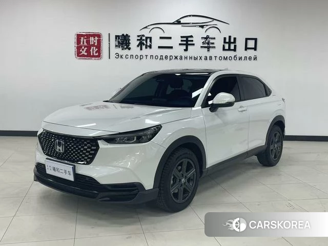 Honda XR-V id 3957817 из Китая 9