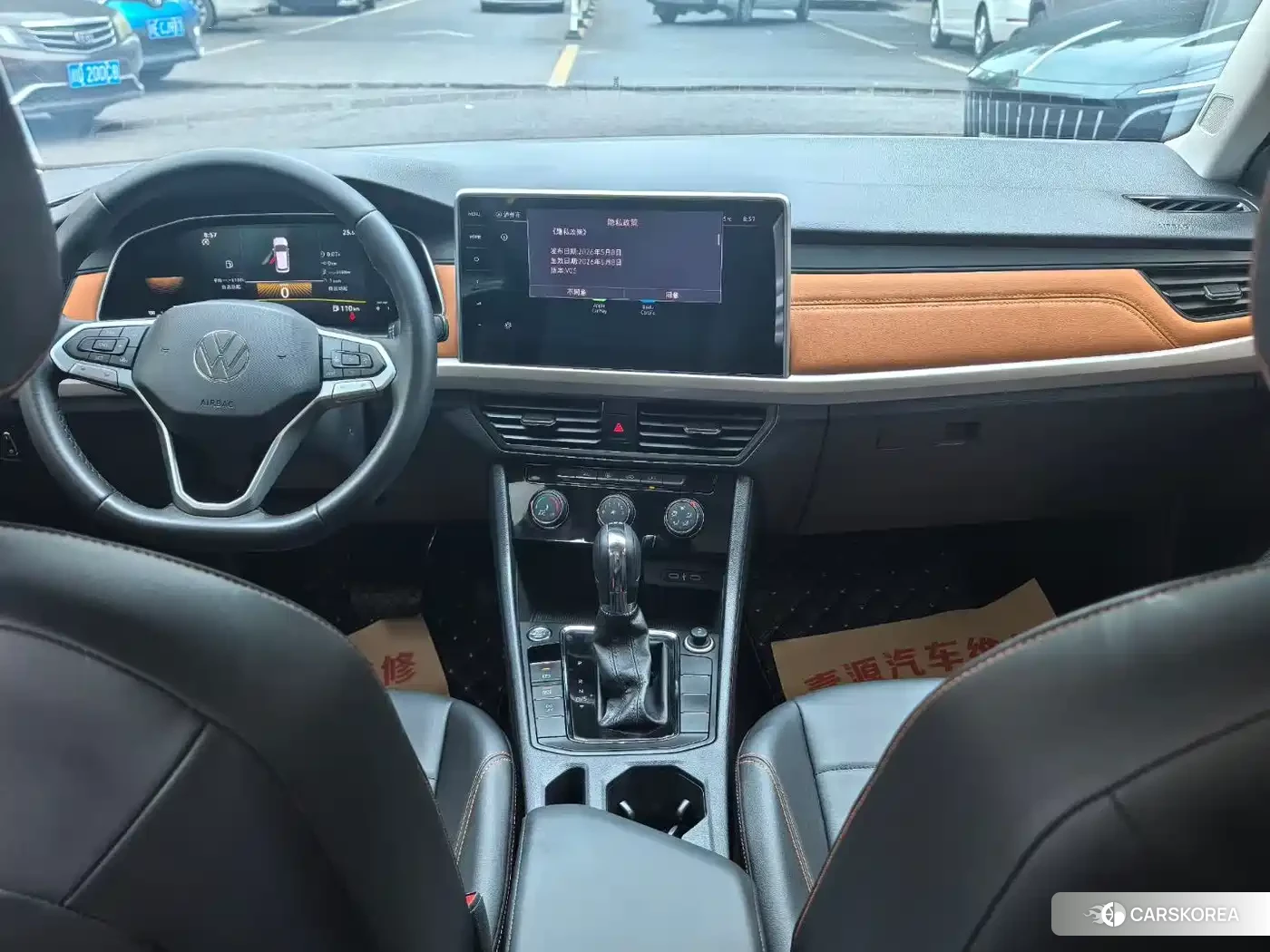 Volkswagen Bora 2025 Белый из Китая, фото 3