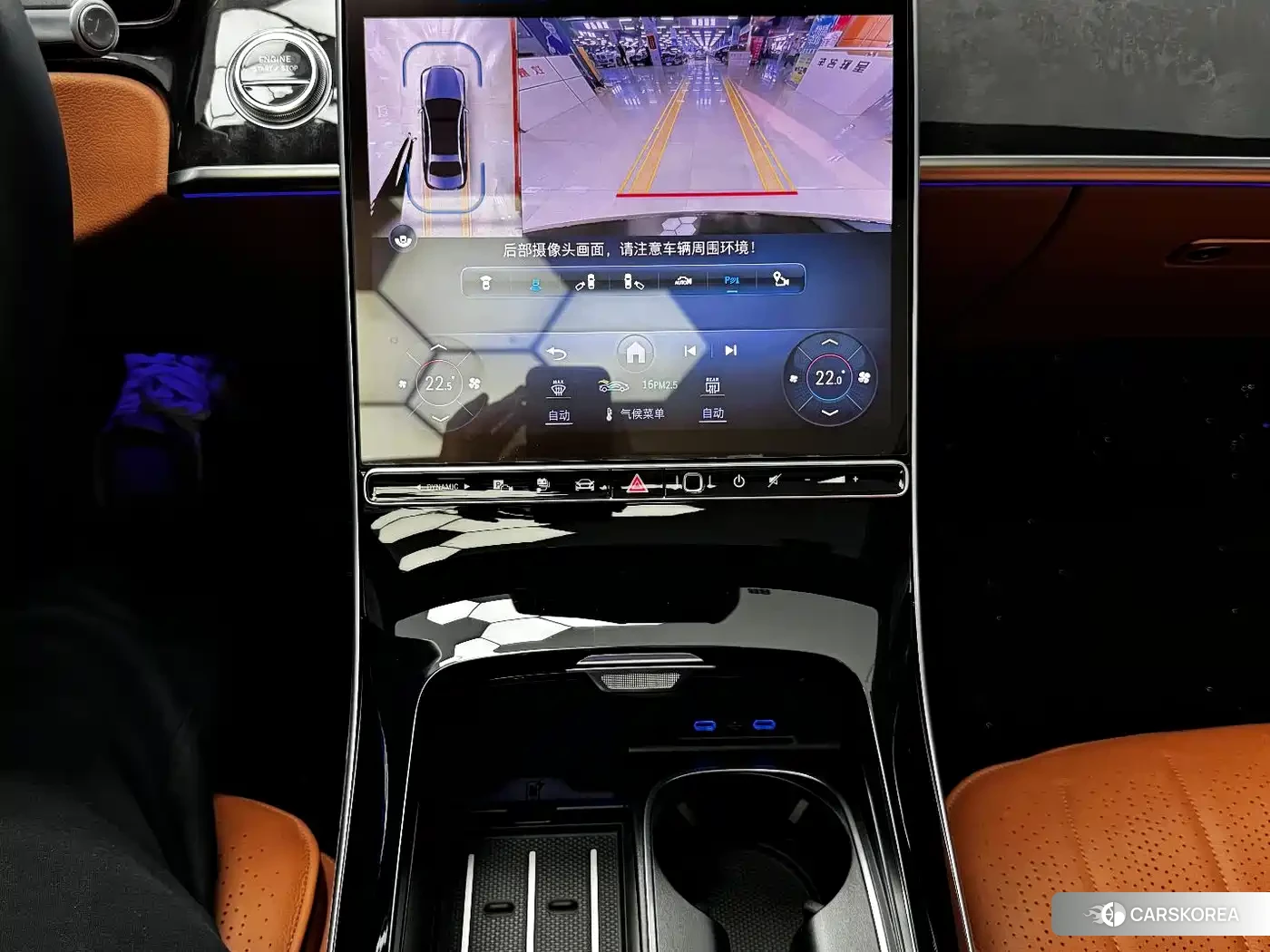 Mercedes-Benz S-class new energy id 4559885 из Китая 8