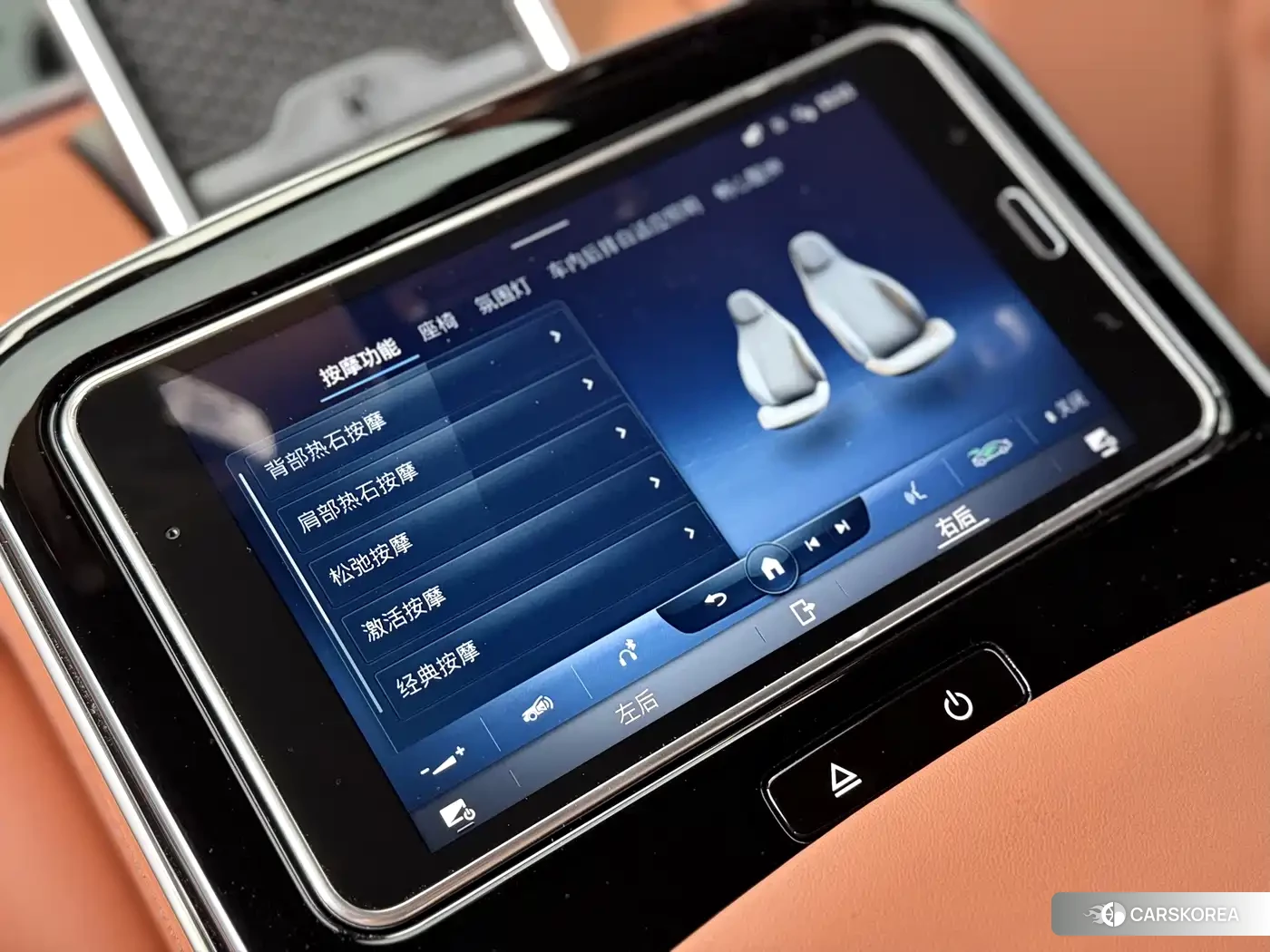 Mercedes-Benz Maybach S-Class id 4622567 из Китая 13