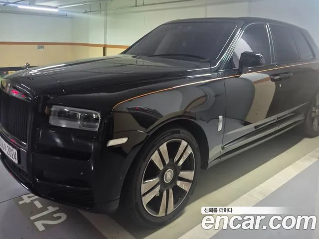 Rolls-Royce Cullinan id 2794584 из Кореи 13