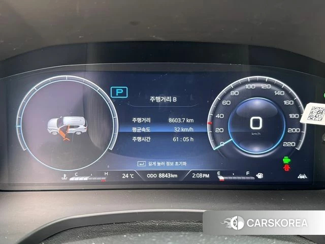 Ssangyong Rexton New Arena id 3963680 из Кореи 7