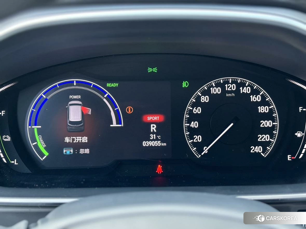 Honda Odyssey id 4493276 из Китая 18
