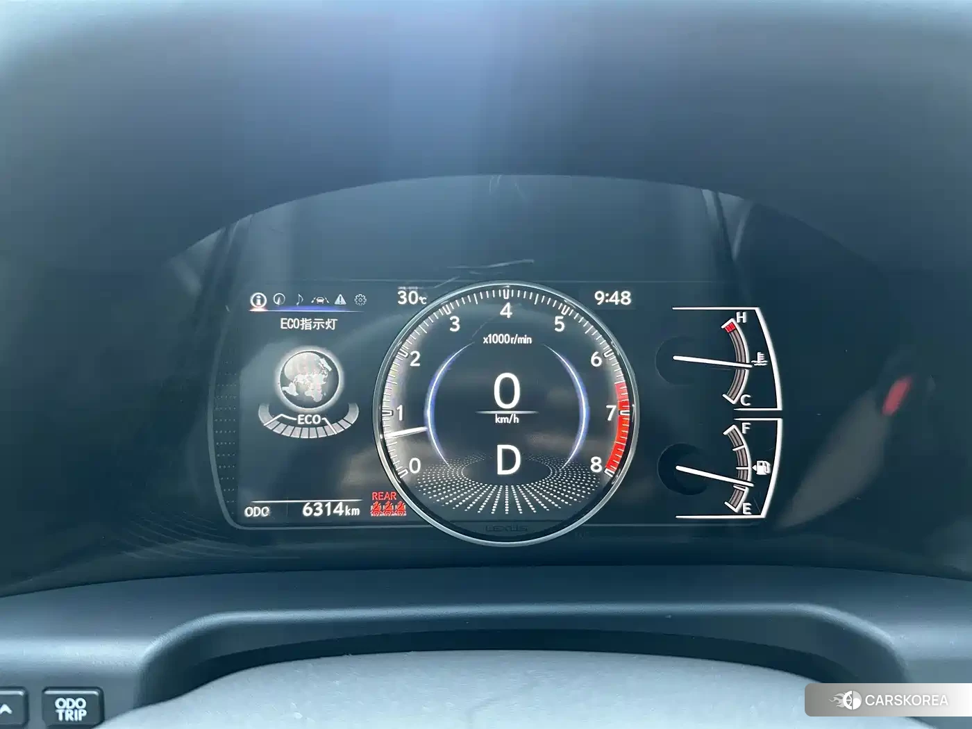 Lexus ES id 4680478 из Китая 8