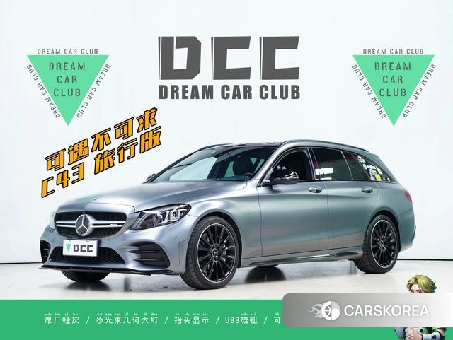 Mercedes-Benz C-class AMG id 4211255 из Китая 23