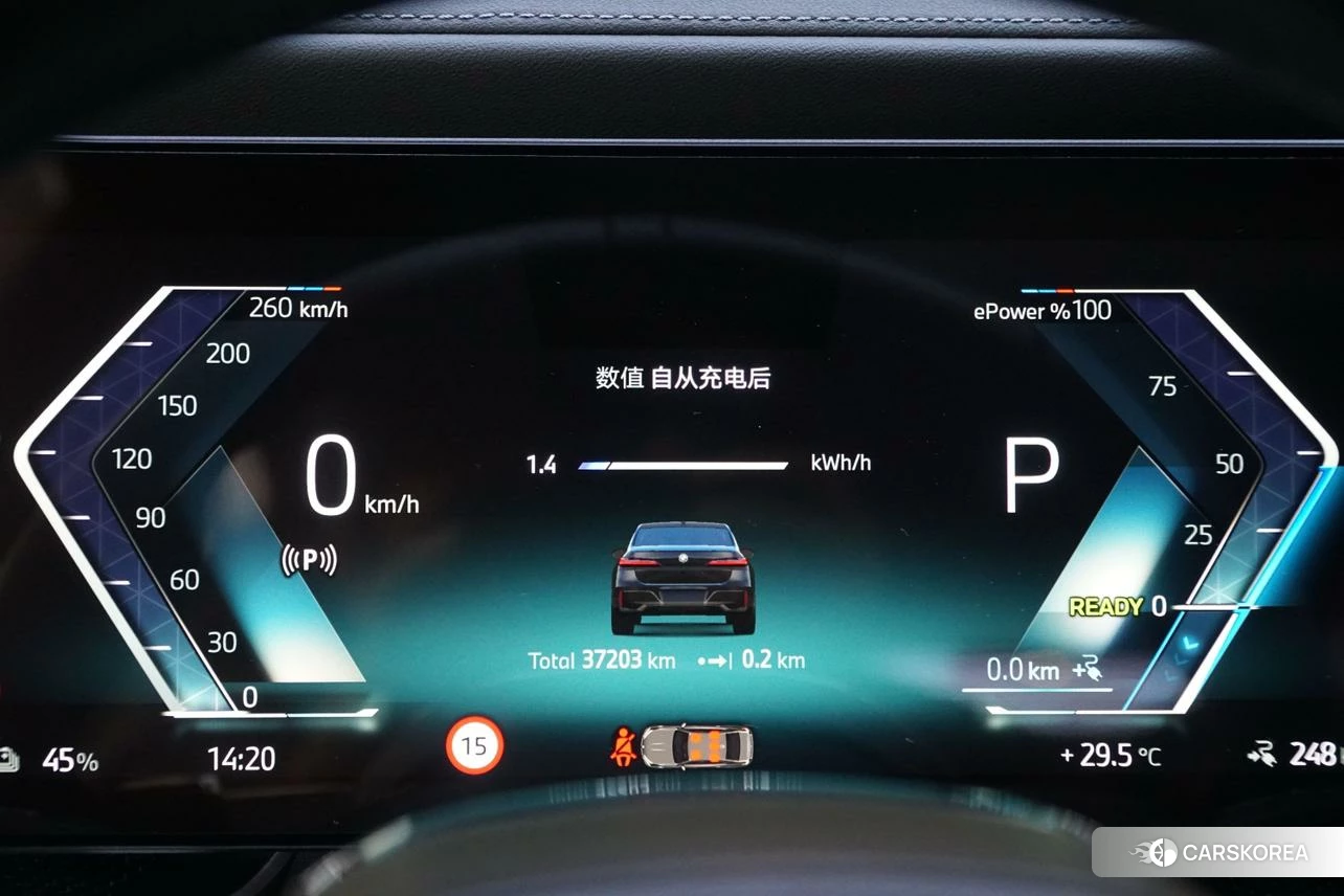 BMW i7 id 4485284 из Китая 17