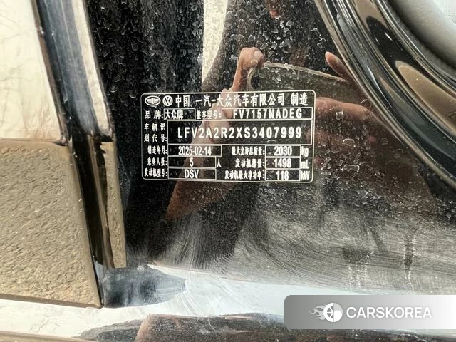 Volkswagen Magotan id 3907961 из Китая 11