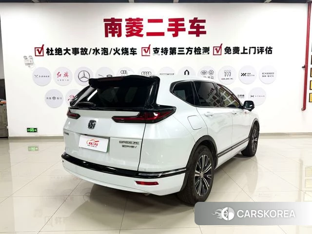 Honda Haoying PHEV id 4348650 из Китая 20