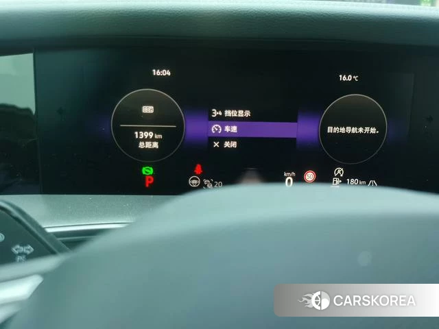 Volkswagen Tanyue 2025 Зеленый из Китая, фото 3