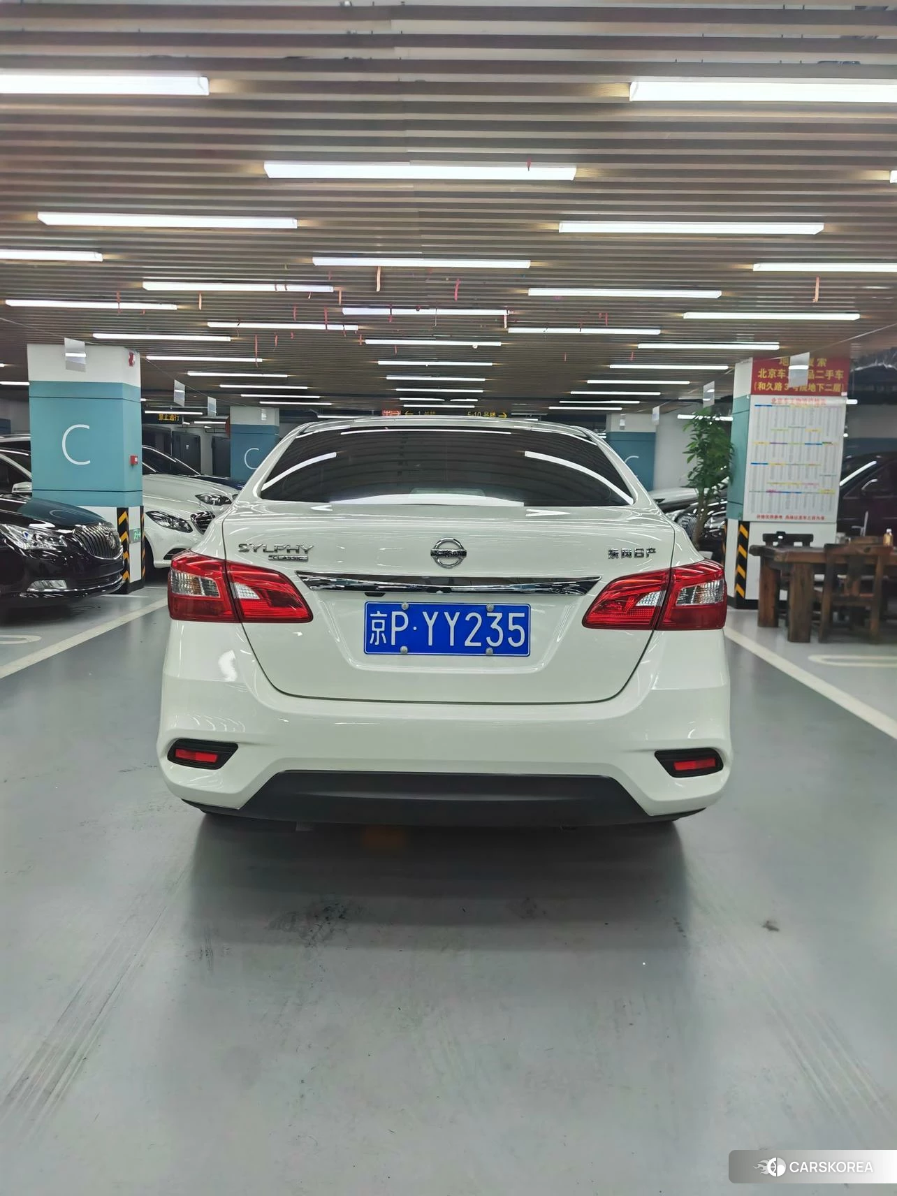 Nissan Xuan Yi 2025 Белый из Китая, фото 5