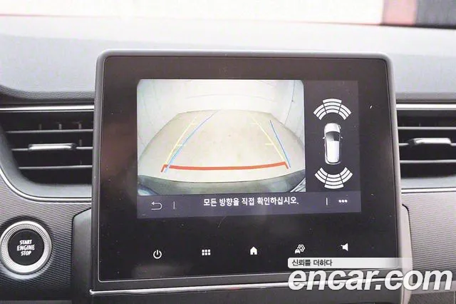 Renault Korea (Samsung) XM3 id 2667986 из Кореи 12