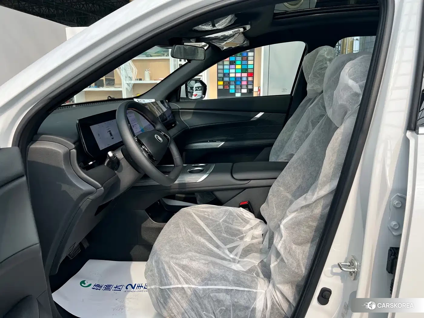 Chang'an Changan CS75PLUS id 4539052 из Китая 23