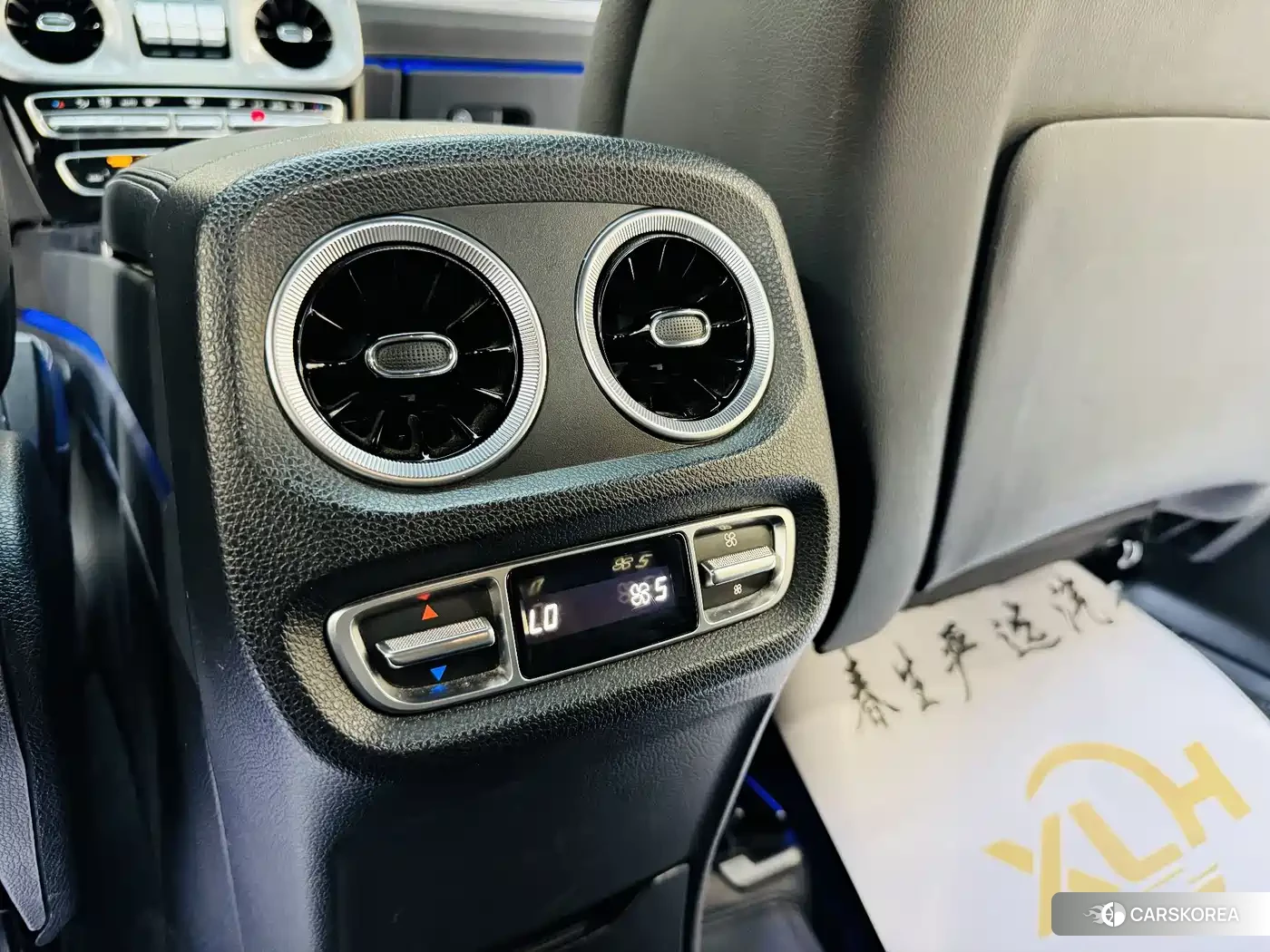 Mercedes-Benz G-Class id 4601024 из Китая 9