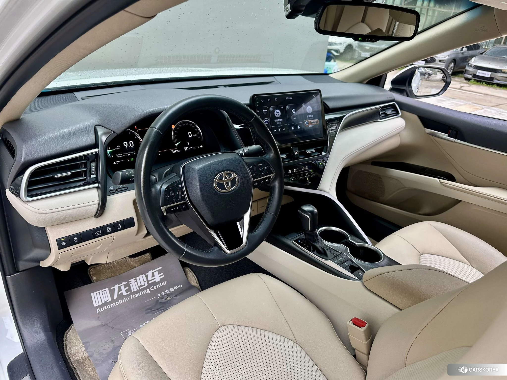 Toyota Camry id 4455049 из Китая 13
