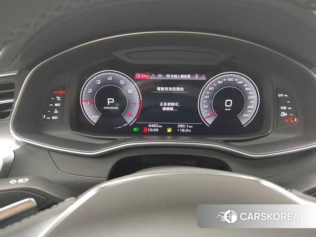 Audi A7L id 4272401 из Китая 9