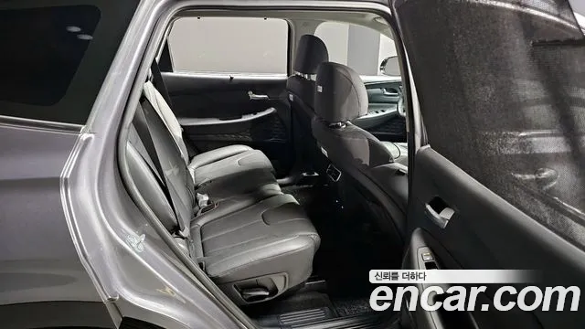 Hyundai The New Santa Fe id 2568901 из Кореи 13