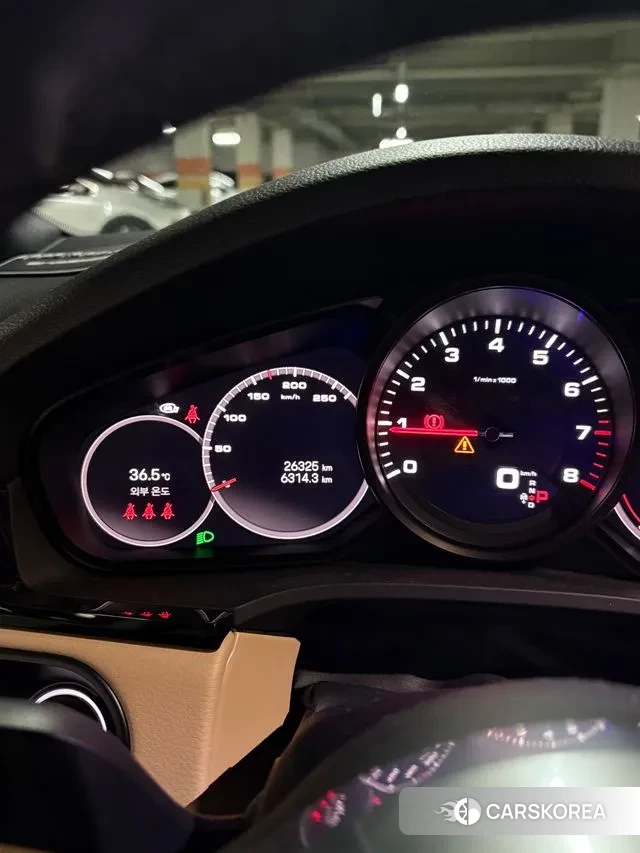 Porsche Cayenne (PO536) 2023 Жемчужный цвет из Кореи, фото 3