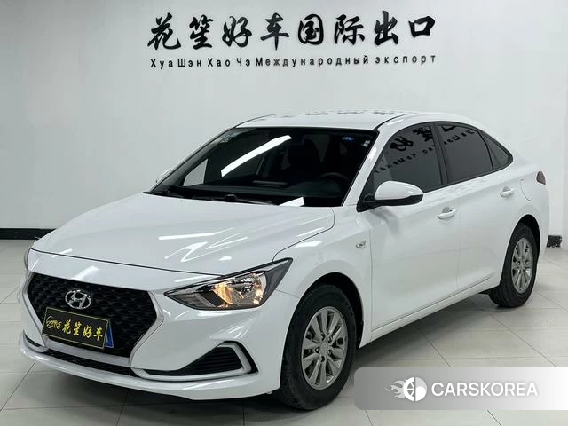 Hyundai Yuedong id 4258351 из Китая 11