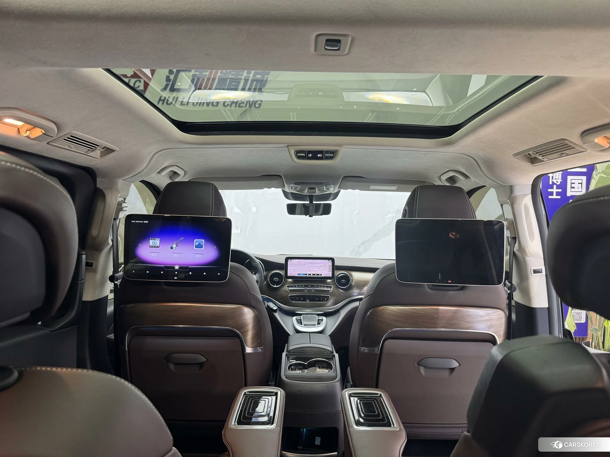 Mercedes-Benz V-class id 4485597 из Китая 15