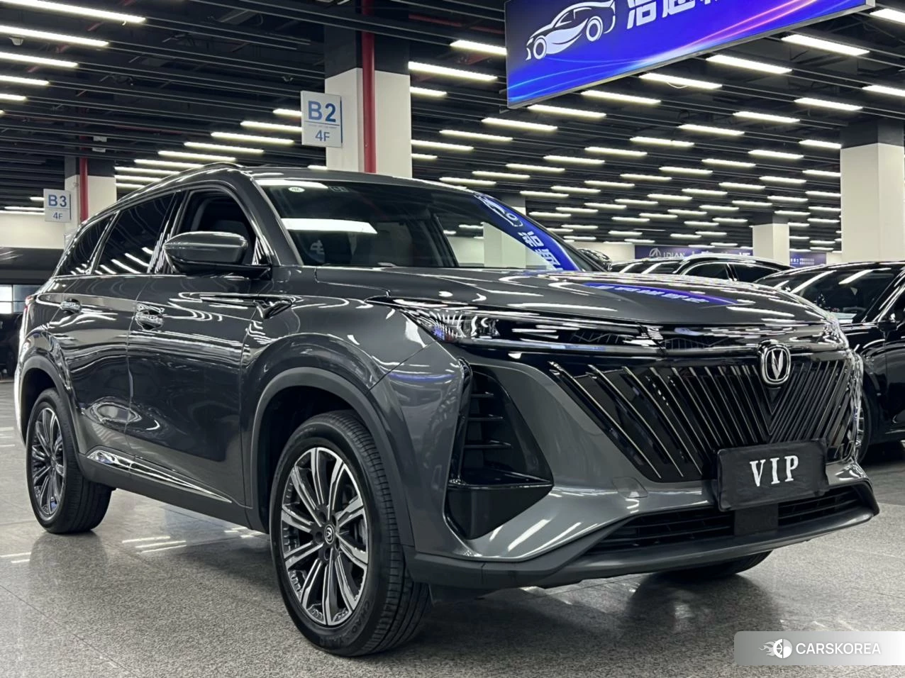 Chang'an CS75 PLUS 2022 Темно-серый из Китая, фото 6