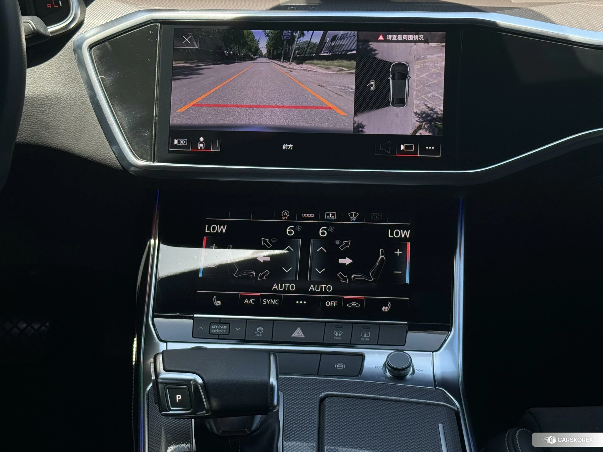 Audi A6L id 4473833 из Китая 21