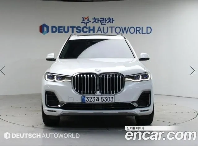 BMW X7 (G07) id 2926386 из Кореи 13