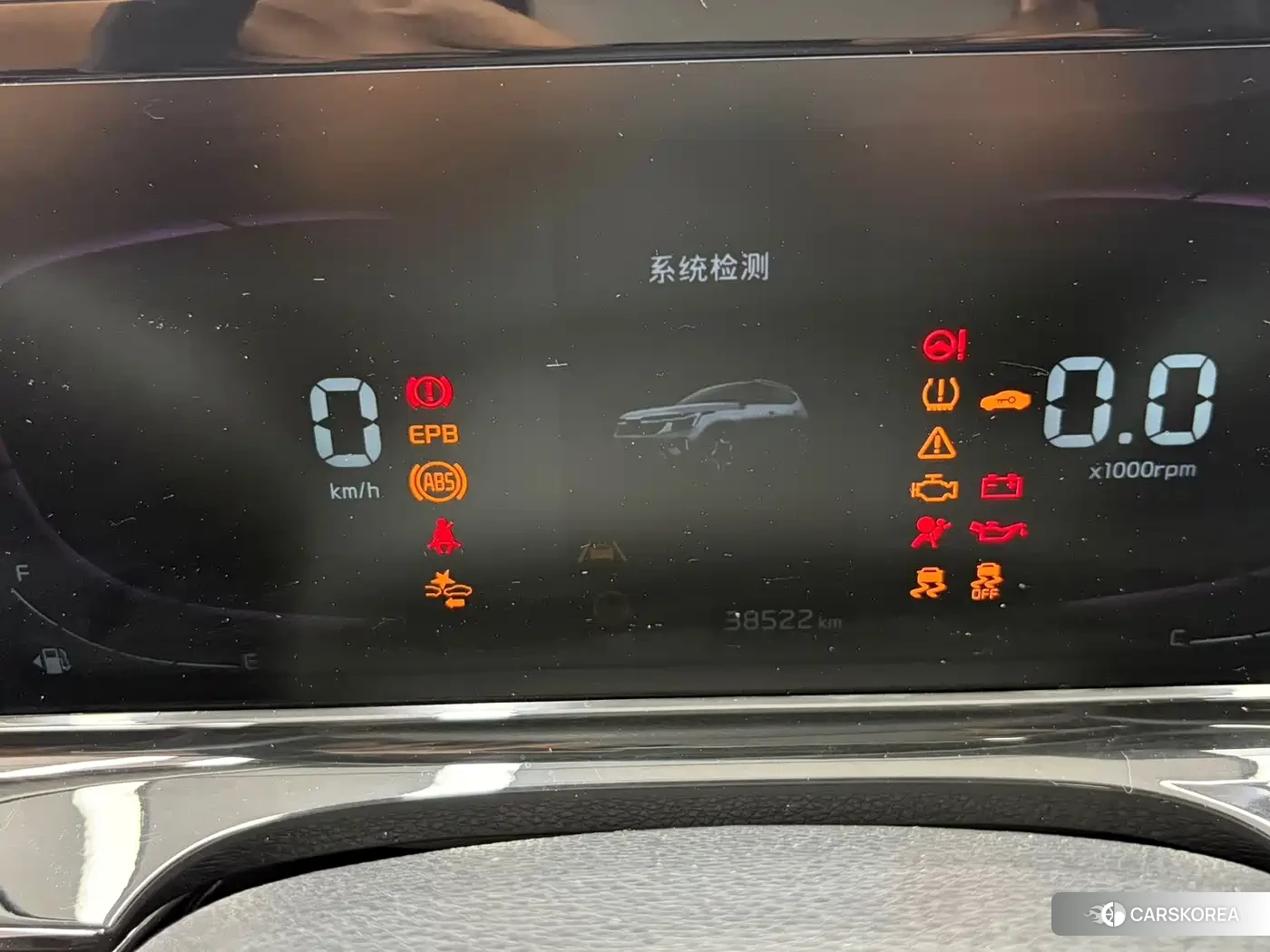 Kia Seltos id 4686267 из Китая 12