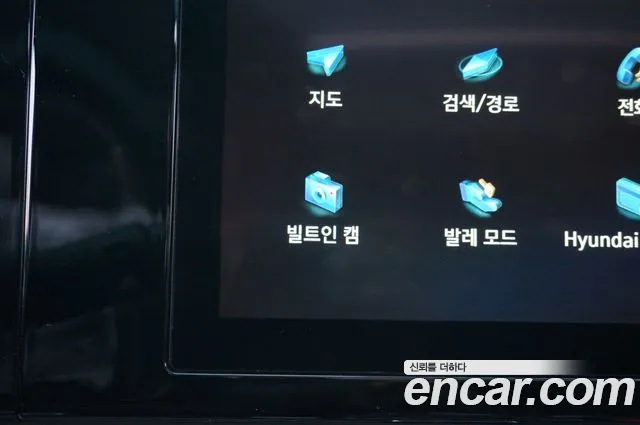 Hyundai The New Grandeur IG id 2631045 из Кореи 13