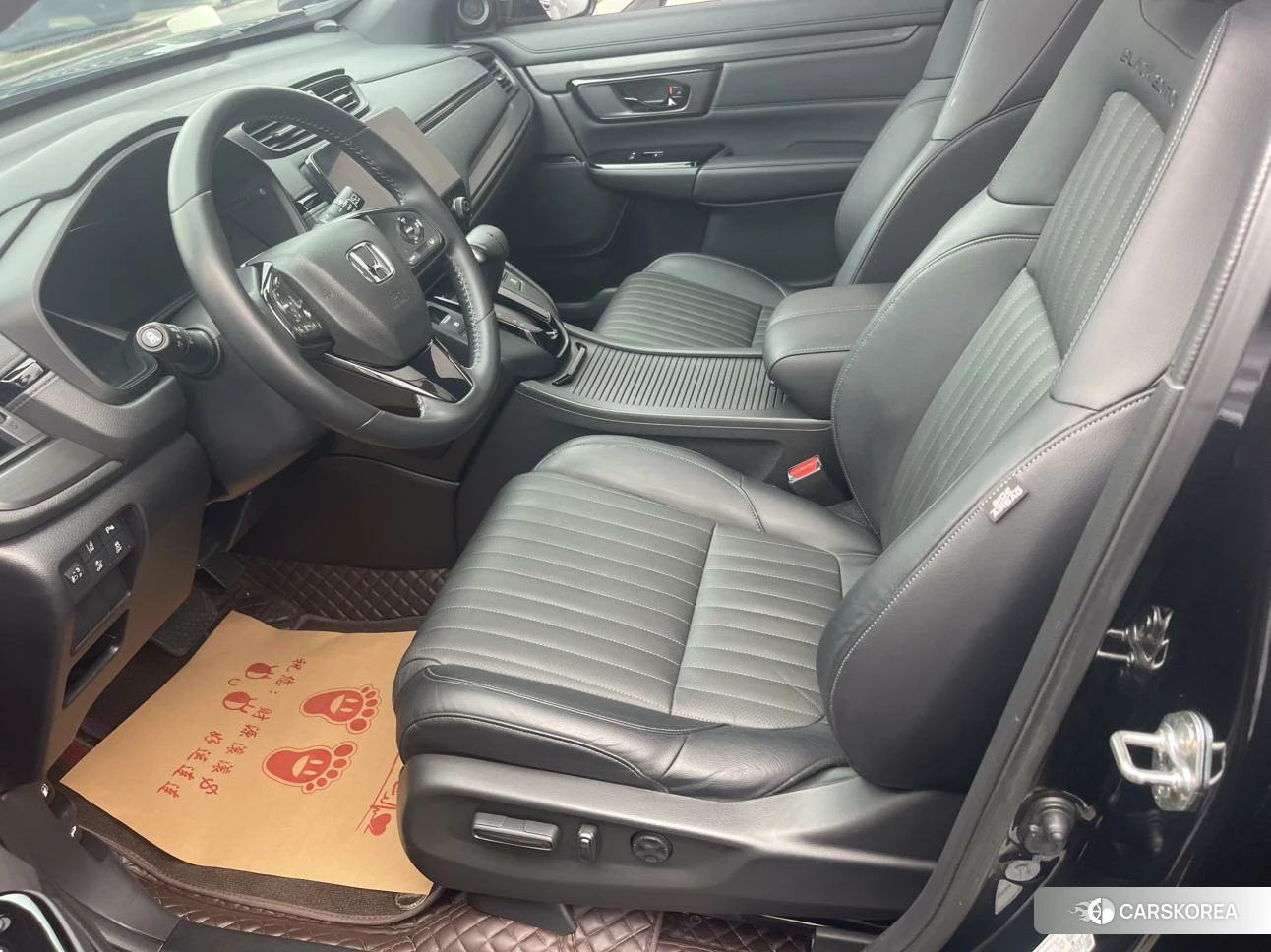 Honda Hao Ying id 4467841 из Китая 7