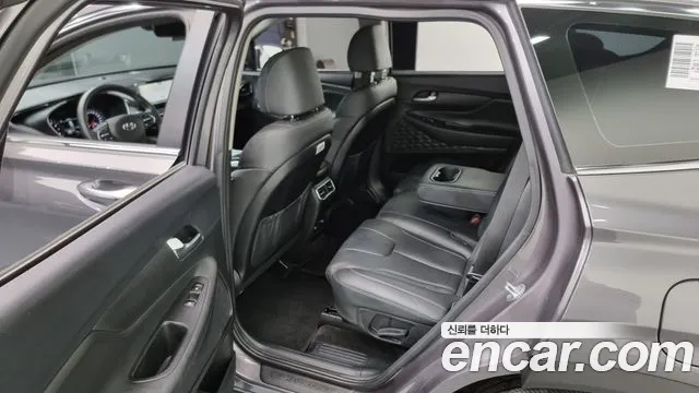 Hyundai The New Santa Fe id 2618732 из Кореи 13