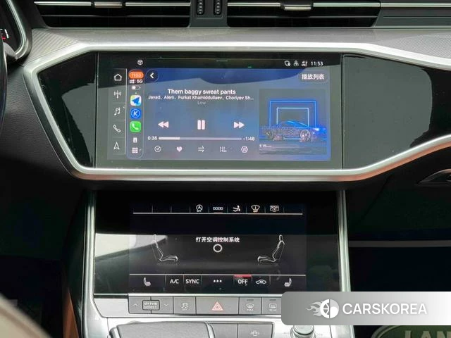 Audi A7 id 4301069 из Китая 11