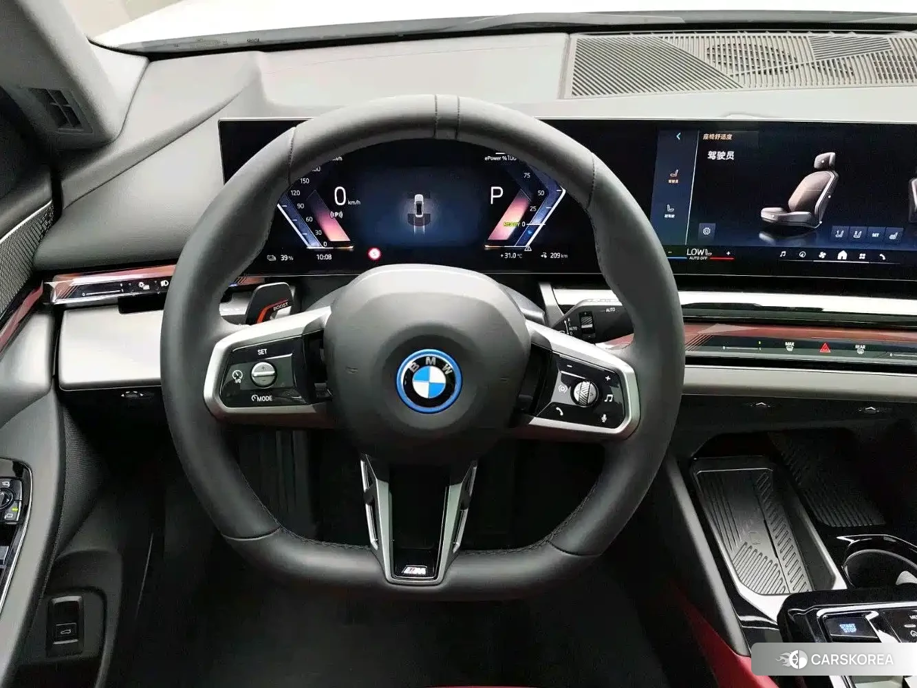 BMW i5 id 4679694 из Китая 8
