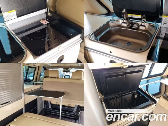 Hyundai The New Grand Starex id 2661558 из Кореи 13