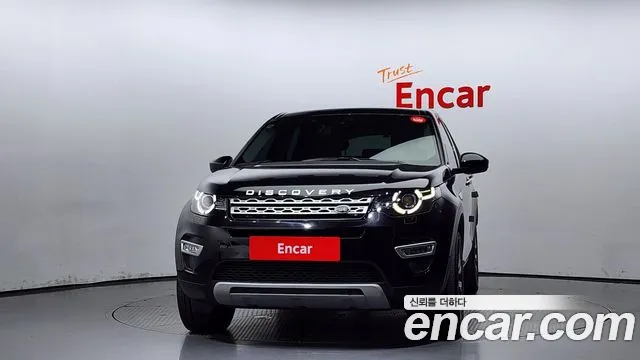 Land Rover Discovery Sports id 2207661 из Кореи 13