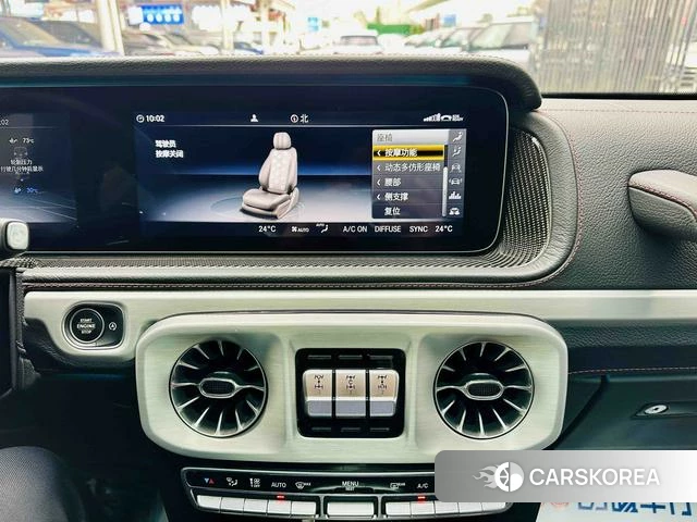 Mercedes-Benz G-class AMG id 4274181 из Китая 9