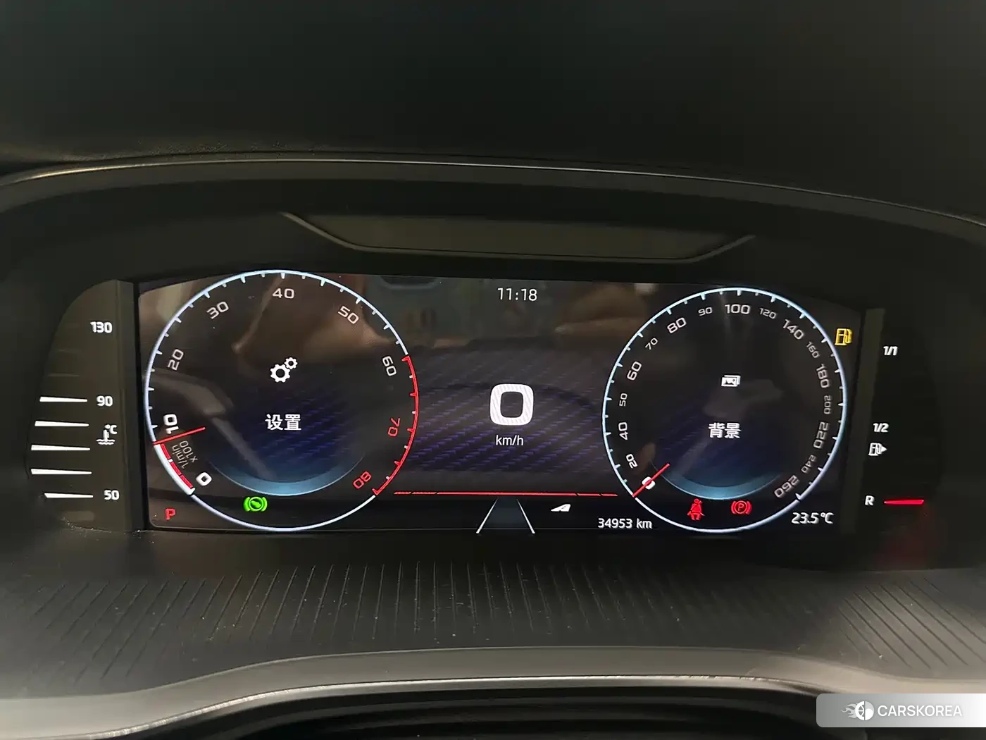 Skoda Octavia id 4538651 из Китая 15