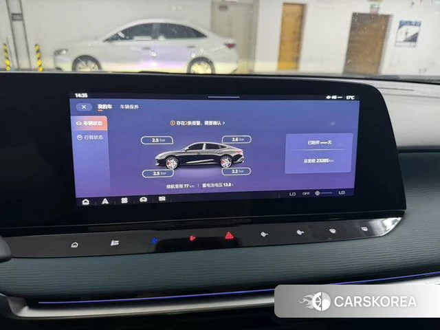 MG MG7 id 3920737 из Китая 8