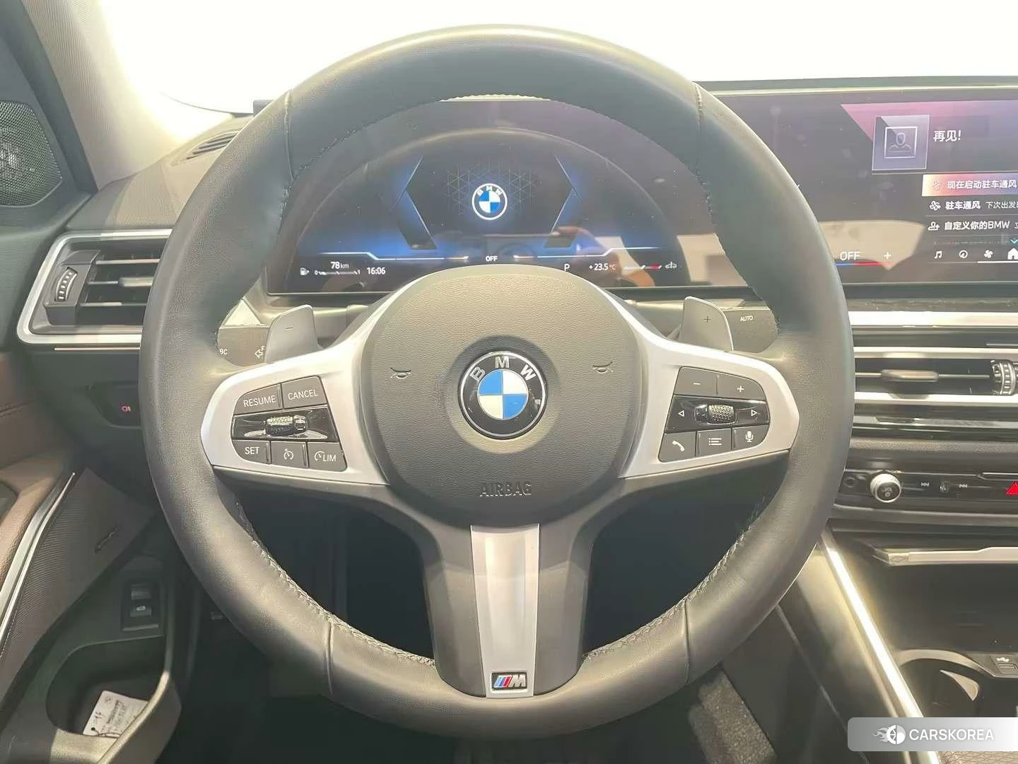 BMW 3 series id 4479343 из Китая 11