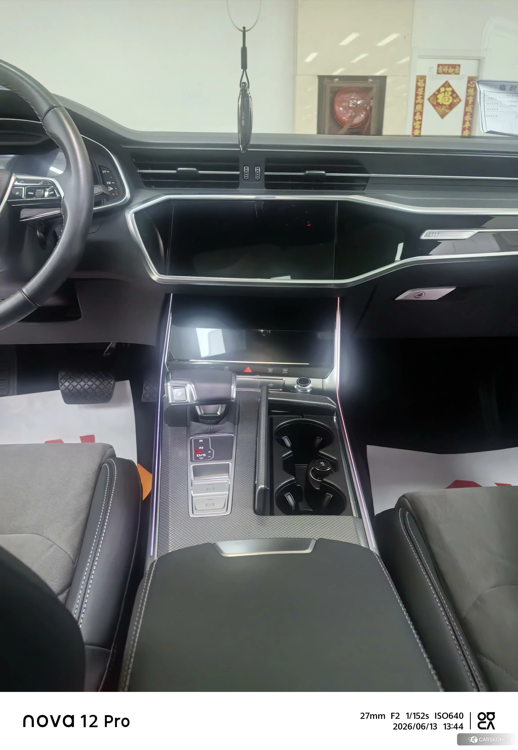 Audi A6L 2023 Черный из Китая, фото 3