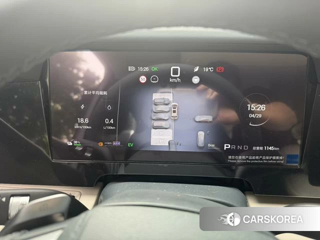 BYD summer 2026 Белый из Китая, фото 4