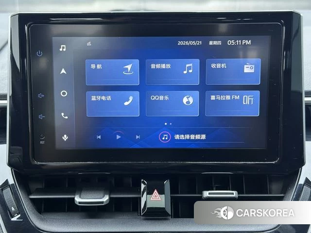 Toyota Lei Ling id 4359338 из Китая 16