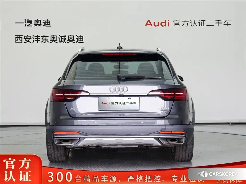 Audi A4L id 4644447 из Китая 18